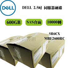 全新盒裝 Dell 01P7DP ST2000NM0023 12-13代 2TB 7.2K 6G SAS 3.5吋 歷史價格詳細信息