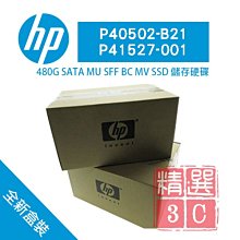 SATA-11-UB-50排線- 歷史價格詳細信息