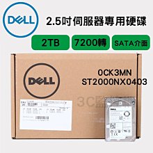 DELL ST2000NX0403 2T 2.5寸 SATA CK3MN 0CK3MN R730 R630 硬盤 歷史價格詳細信息