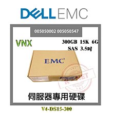EMC 005050854 VNX 600G 15K 3.5 歷史價格詳細信息
