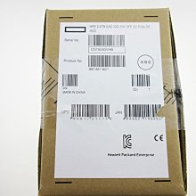 盒裝HP伺服器專用硬碟 507616-B21 508010-001 2TB 3.5吋 SAS 7.2K G5 G6 G7 歷史價格詳細信息