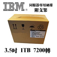IBM 1TB SATA 2.5 6G 7.2K  819731 歷史價格詳細信息