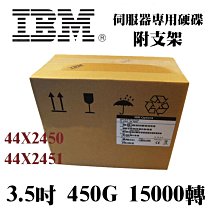 3.5吋 全新盒裝IBM 00RX931 6TB 7.2K轉 SAS V3500 V3700伺服器硬碟 歷史價格詳細信息