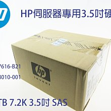 HP 2TB SAS 3.5 6G 7.2K  ML350 DL360 DL380 G6 G7 歷史價格詳細信息