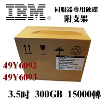 SAS 300GB 3.5吋硬碟15K DELL MBA3300RC 300G Fujitsu 0N226K N226K 歷史價格詳細信息