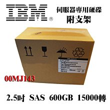 全新盒裝IBM V3500 V3700伺服器硬碟 00Y2511 00Y2434 1TB 7.2K轉 SAS 2.5吋 歷史價格詳細信息