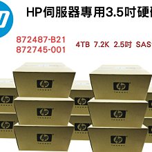 全新 HP 872745-001 4TB SAS 12G LFF SC DS HDD - 872487-B21 歷史價格詳細信息