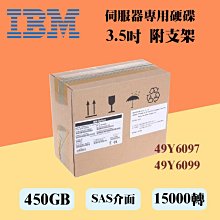 X3635 美國退伍軍人協會介述 江海東著 時時出版 民國48 歷史價格詳細信息