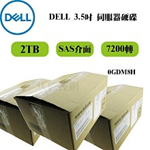DELL 2TB SAS 3.5 12G 7.2K 0GDM8H 0HHX14 含 Tray 歷史價格詳細信息