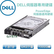 【DELL 戴爾】1TB移動固態硬碟組★14吋i5 2-in-1輕薄筆電 (Inspiron 14/14-7430-R1508STTW/ 歷史價格詳細信息