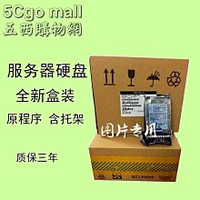 [含稅]M3 緊固墊片好品質 絕緣墊片 3*6*0.5厚(100只) 歷史價格詳細信息