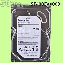 希捷1T/2T/4T固態硬盤酷魚Q5/酷玩510/520/530電腦nvme筆電ssd 歷史價格詳細信息