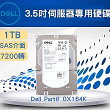 【DELL 戴爾】1TB移動固態硬碟組★14吋i5 2-in-1輕薄筆電 (Inspiron 14/14-7430-R1508STTW/ 歷史價格詳細信息