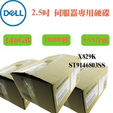 全新品 戴爾DELL 伺服器專用硬碟支架 R240 R340 3.5吋 X7K8W 14代硬碟支架/托架 歷史價格詳細信息