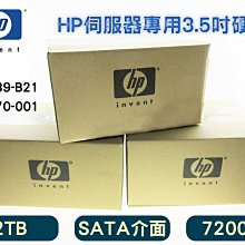 HP G8 G9 網卡544+FLR-QSFP 764285-B21 764618-001 764737-001 歷史價格詳細信息