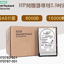 HP 600GB SAS 2.5 6G 10K 599476-003 619286-003 689287-003 歷史價格詳細信息