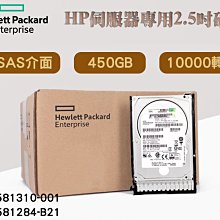 2.5吋 全新盒裝HP G6/G7伺服器硬碟 606020-001 605835-B21 1TB 7.2K轉 SAS 歷史價格詳細信息