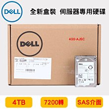 DELL 4TB SAS 3.5&quot; 12Gbps 01MVTT 歷史價格詳細信息