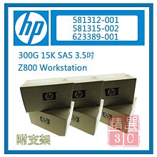 SAS 300GB 3.5吋硬碟15K DELL MBA3300RC 300G Fujitsu 0N226K N226K 歷史價格詳細信息