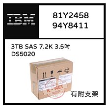 3.5吋 全新盒裝IBM 00RX931 6TB 7.2K轉 SAS V3500 V3700伺服器硬碟 歷史價格詳細信息