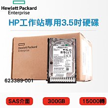 HP Z800 Z400 Z420 Z600 伺服器記憶體鎂光8G 14900E 8GB 1866純ECC 歷史價格詳細信息