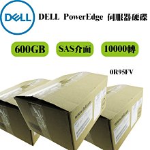 全新附支架 Dell PowerEdge 伺服器專用硬碟 600GB 10K轉 2.5吋 SAS介面 0N0Y4N 歷史價格詳細信息