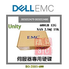 EMC 005051489 Disk 1.2TB 10K 6Gbps SAS 3.5 VMAX 10K 20 歷史價格詳細信息