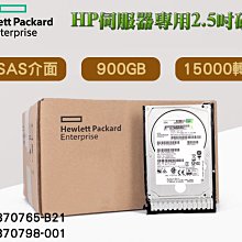 全新盒裝 HP 960GB 12G SAS SSD 2.5吋 G8-G10 P06584-B21 P06596-001 歷史價格詳細信息