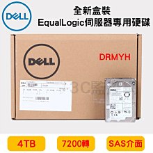 DELL 4TB SAS 3.5&quot; 12Gbps 01MVTT 歷史價格詳細信息