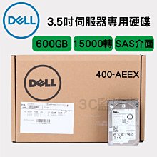全新附支架 Dell PowerEdge 伺服器專用硬碟 600GB 10K轉 2.5吋 SAS介面 0N0Y4N 歷史價格詳細信息