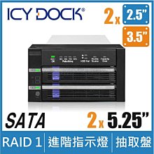 5.25吋 雙層外接盒 含電源線 120W電源 -- 硬碟陣列 燒錄機  抽取盒外接 可用 歷史價格詳細信息