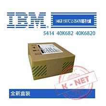 全新庫存 2.5吋 新款厚度7MM 希捷 固態混合硬碟 8G+ 1TB 1T 非 640G 500G 750G 320G 歷史價格詳細信息