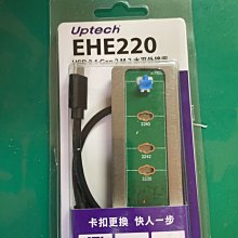台灣現貨2m 3.5mm 至 2.5mm 音頻線，帶麥克風，適用於 BOSE 700 遊戲耳機 歷史價格詳細信息