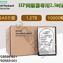 HP 1.2TB SAS 2.5 10K 6G 726480-001 718162-B21 718292-001 歷史價格詳細信息