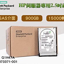 全新盒裝 HPE 16GB SFP+ 多模光纖模組 QK724A 656435-001 歷史價格詳細信息