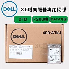DELL 2TB 7.2K 6G 3.5&quot; SAS ST32000444SS R755K R410 R710 硬盤 歷史價格詳細信息