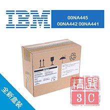 IBM 00NA492 00NA491 00NA495 1TB 7.2K RPM 12G SAS 2.5&quot; 歷史價格詳細信息