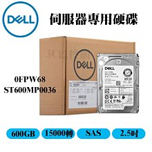 DELL 600GB SAS 2.5 6G 15K  0WPJY9 WPJY9 含 TRAY 歷史價格詳細信息