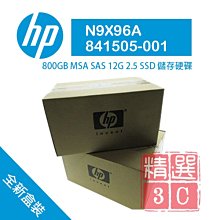 全新庫存 2.5吋 新款厚度7MM 希捷 固態混合硬碟 8G+ 1TB 1T 非 640G 500G 750G 320G 歷史價格詳細信息