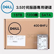 全新盒裝 DELL 伺服器專用硬碟 400-ALNY 4TB 12G 7.2K轉 3.5吋 SAS 附支架 歷史價格詳細信息