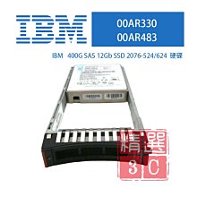 全新盒裝IBM V7000 Gen1伺服器硬碟 85Y6088 146GB 15K 2.5吋 SAS介面 歷史價格詳細信息