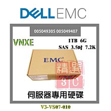 EMC 005049308 1TB 7.2K 6Gb 3.5&quot; SAS HDD VNX V3-VS07-01 歷史價格詳細信息