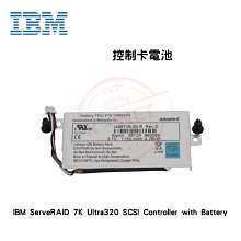 IBM 39R8804 Serve RAID 7K Controller Ultra320 SCSI 陣列卡控制器電池 價格比較,價格查詢,歷史價格詳細信息