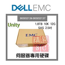 EMC 005053142 005053143 1.8TB SAS 2.5 Unity 300 400 500 硬碟 歷史價格詳細信息
