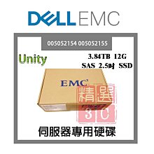 全新盒裝 EMC Unity 3.2TB SAS 2.5吋 SSD 005052580 005052581 伺服器硬碟 歷史價格詳細信息