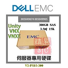 EMC 005049273 300GB 15K 3.5 6Gbps V3-VS15-300 9FL066-0 歷史價格詳細信息