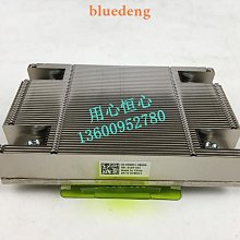 戴爾DELL R630 R620 R430 R420 R320 服務器理線架 02J1CF 2J1CF 歷史價格詳細信息