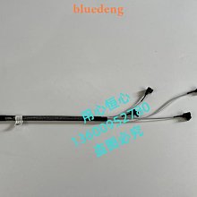 T1240 (線裝書)萬病回春原本 清雍正七年 歷史價格詳細信息