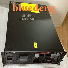 全新原裝· 戴爾/Dell RPS-600  交換機 電源供應器 W700K 歷史價格詳細信息