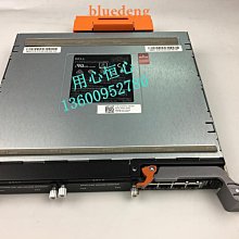 全新DELL/戴爾 M1000E M6348 48口 千兆交換機 N8N62 0K002V 現貨 歷史價格詳細信息